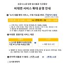 쪽구름도서관 이미지