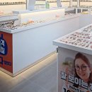 안경박사파리글라스