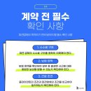 (주)인퍼블릭 네이버블로그