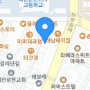 갈마역로 이미지