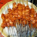 태민양꼬치