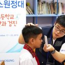 효성모텔 이미지
