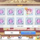 뽑기도전 이미지