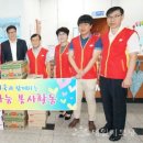 광양노인복지회관 이미지