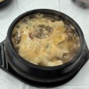 동해시-67 | 강원도 동해 현지인 직장인 맛집 천곡매운순대국 후기