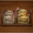 야심잔기지떡김포