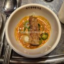 [가오리/내돈내산]맛있는 막창 먹고 싶을 때는 대구반야월막창 서울우이점
