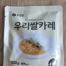 (주)뜨레봄 이미지