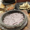 할머니추어탕자양점 이미지