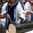 김밥2000