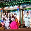 변사또 티스토리