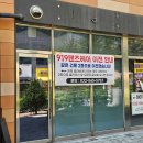 919맨즈헤어 네이버블로그