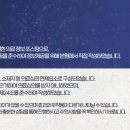 광안뉴욕치과의원 이미지