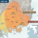 가야 이미지