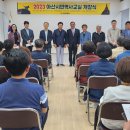 역사교실 이미지