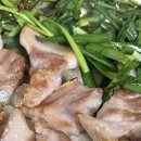 주식회사 고기마을