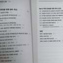 빈티지하우스