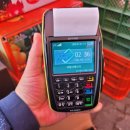 계룡의료기 이미지