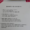 헬카페뮤직