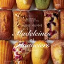 피낭시에 이미지