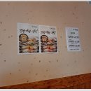 이태은의 자연 이미지