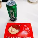 상호명없음 네이버블로그