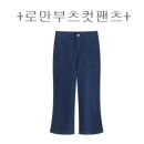 로만 이미지