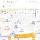 참평화약국 이미지