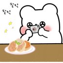 피자스톰 강서점 네이버블로그