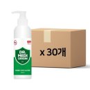 닥터메디 이미지