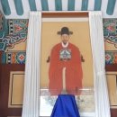 김시민장군 이미지