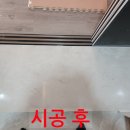 죽백9길 이미지