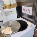 황금한식부페 이미지