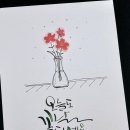 꽃날 Daum카페