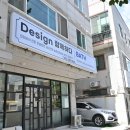 울산 인테리어 42평 반셀프로 올 리모델링 후기