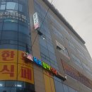 참치모로모로