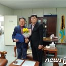 (유)금강환경 이미지