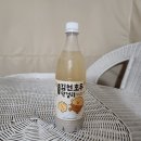백년주조 신상 막걸리 김천호두막걸리 맛 후기