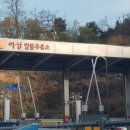 아성주유소 이미지