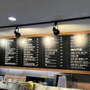 슬립리스인시애틀울산