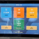 청년헬스(퇴계점) 네이버블로그