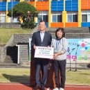 위미초등학교 이미지