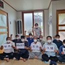 남성보건진료소 이미지