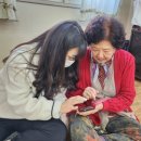 보성아파트 경로당 이미지