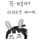 남산농장 이미지