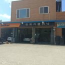정희카센타 | [구형SM5 카스토리] &#34;정희카클리닉&#34; LPG 2001년식 리얼정비 후기 Car Log [광주 본촌동 양산동 카센터]