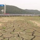 유일 태양광발전소 네이버블로그
