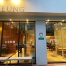 개정노형점 이미지