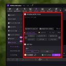 3POP PC 금촌점 | 저작권 없는 배경음악 AI 노래 만들기 HitPaw Edimakor 동영상 편집기 후기