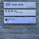 무선지 이미지